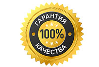 Атланта Казань;